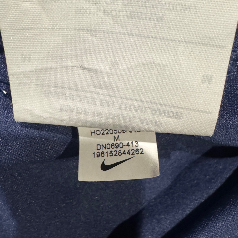 Nike France 2022 Jersey - Picture 4 of 5